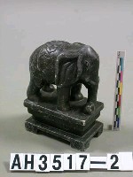 藏品(玉石象)的圖片